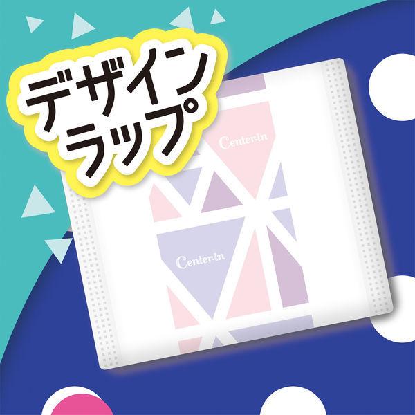 ナプキン 生理用品 ソフィ センターイン ふわふわタイプ 多い日の夜用 羽つき 290 29cm 1パック 20枚 ユニ・チャーム|y-lohaco|04