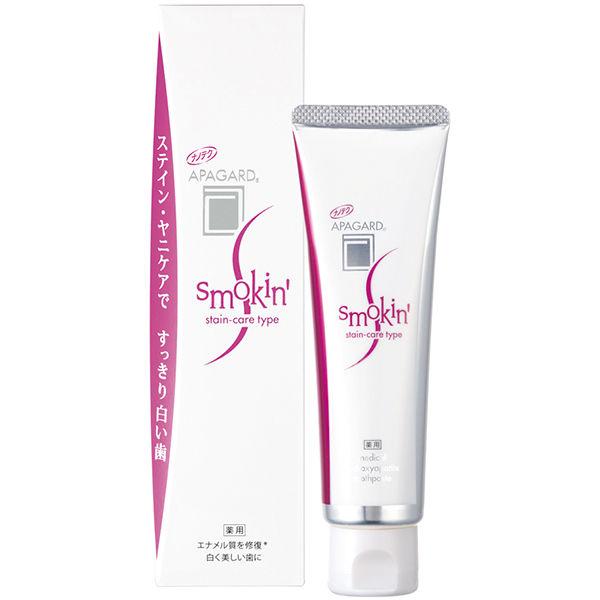 最安価格 アパガード スモーキン １００ｇ 美白 ホワイトニング ヤニ ステイン 着色 歯磨き粉 薬用 再石灰化