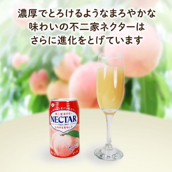 伊藤園 不二家ネクターミックス 350g 1箱(24缶入)|y-lohaco|04