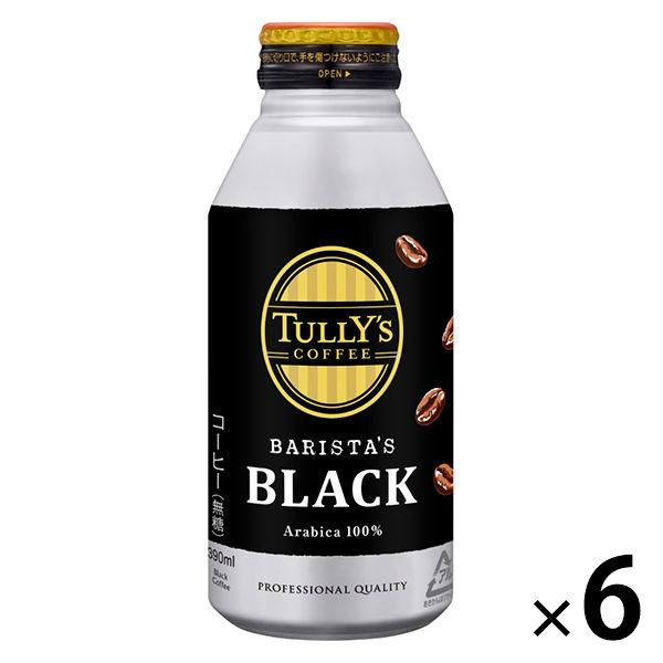 缶コーヒー 伊藤園 タリーズコーヒー Barista S Black バリスタズ ブラック 無糖 Hot Cold 390ml 1セット 6缶 Lohaco Paypayモール店 通販 Paypayモール