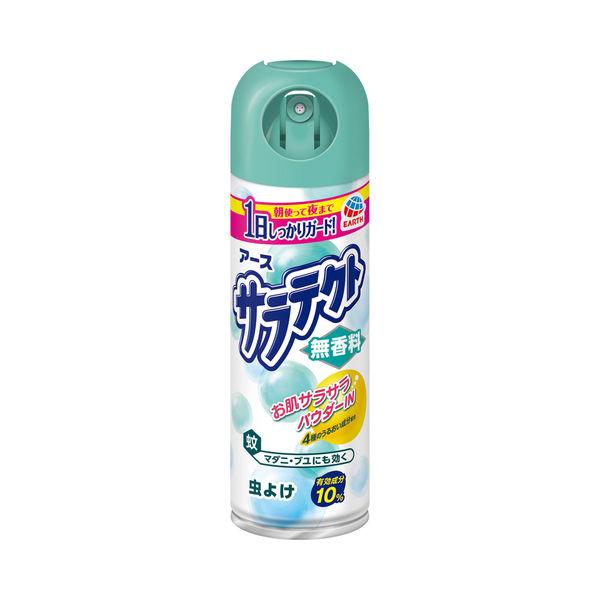 サラテクト 無香料 0ml 1本 アース製薬 虫除けスプレー 虫よけ スプレー 対策
