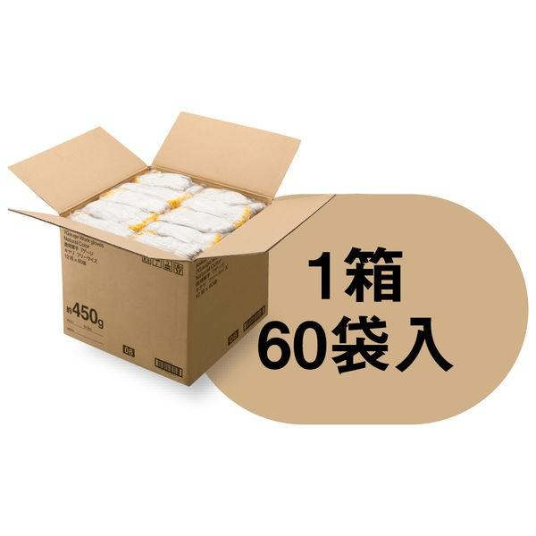 「現場のチカラ」 徳用軍手 7ゲージ 約450g フリーサイズ キナリ 1袋(12双入) アスクル オリジナル|y-lohaco|04