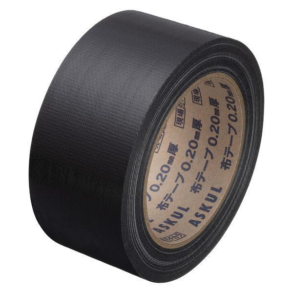 在庫限り 現場のチカラ カラー布テープ 0.20mm厚 幅50mm×長さ25m 黒 アスクル 1巻 オリジナル