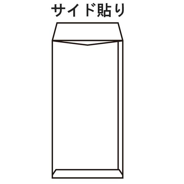 寿堂 FSC認証クラフト封筒 角4 100枚|y-lohaco|03