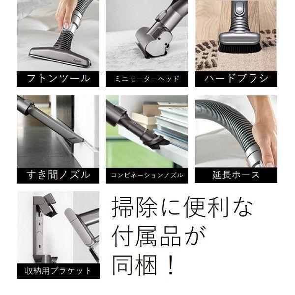 把握 引数 メンタル ダイソン 掃除 機 付属 品 使い方 Diningbar Shin Jp