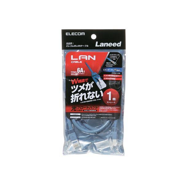 LANケーブル 1m cat6a 爪折れ防止 ギガビット より線 ブルー LD-GPAT/BU10 エレコム 1個 :A059604:LOHACO Yahoo!店 - 通販 - Yahoo!ショッピング LANケーブル 1m cat6a 爪折れ防止 ギガビット より線 ブルー LD-GPAT/BU10 エレコム 1個 :A059604:LOHACO Yahoo!店 - 通販 - Yahoo!ショッピング