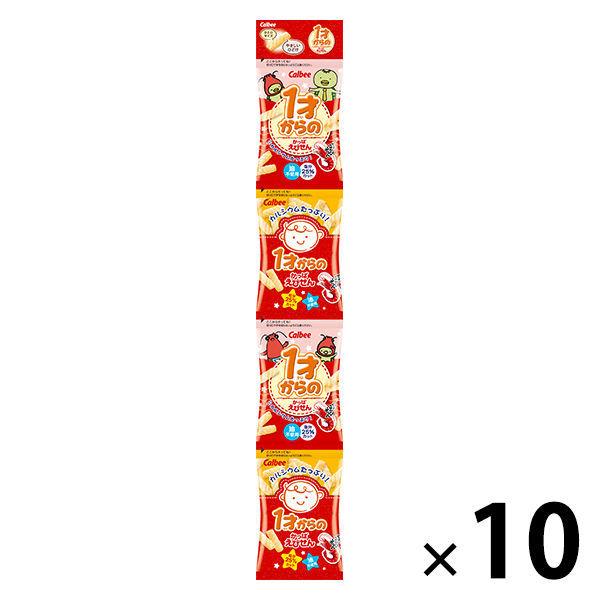 カルビー 1才からのかっぱえびせん 10個 有名なブランド カルビー 1才からのかっぱえびせん 10個 有名なブランド