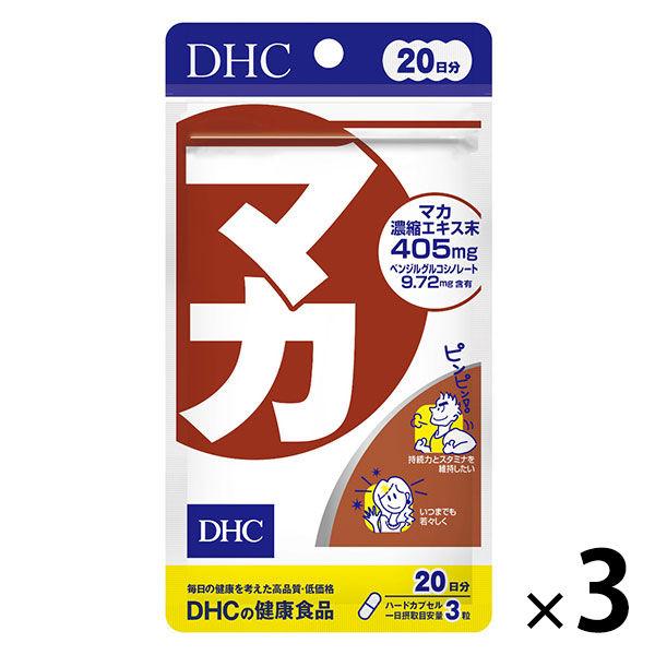 ランキング上位のプレゼント Dhc マカ 405mg 日分 3袋 ディーエイチシー サプリメント Rmladv Com Br
