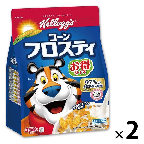 ケロッグ コーンフロスティ徳用 袋 395g 1セット(2袋) シリアル ケロッグ コーンフロスティ徳用 袋 395g 1セット(2袋) シリアル