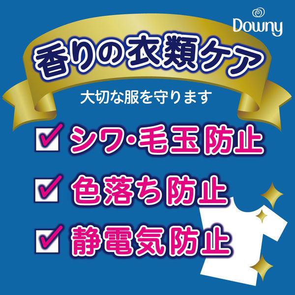 【大容量】ウルトラダウニー(Downy) 柔軟剤 エイプリルフレッシュ 春の太陽のようなフレッシュな香り 本体 3.06L 1個 PG|y-lohaco|03