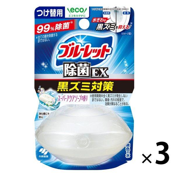 液体ブルーレットおくだけ除菌ex トイレタンク芳香洗浄剤 つけ替用 スーパーアクアソープ 1セット 3個 小林製薬 21年最新海外