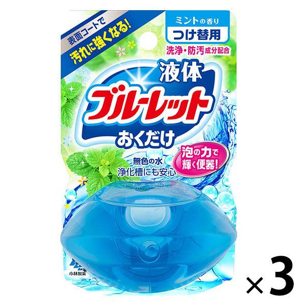 良好品】 液体ブルーレットおくだけ トイレタンク芳香洗浄剤 つけ替え用 ミントの香り 70ml 1セット 3個 小林製薬 discoversvg.com 良好品】 液体ブルーレットおくだけ トイレタンク芳香洗浄剤 つけ替え用 ミントの香り 70ml 1セット 3個 小林製薬 discoversvg.com