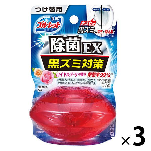 液体ブルーレットおくだけ除菌ex 人気ブレゼント トイレタンク芳香洗浄剤 つけ替え用 ロイヤルブーケ 70ml 1セット 小林製薬 3個