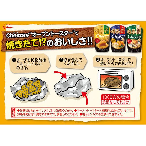 江崎グリコ 生チーズのチーザ カマンベール仕立て 5袋 おつまみ スナック菓子|y-lohaco|04