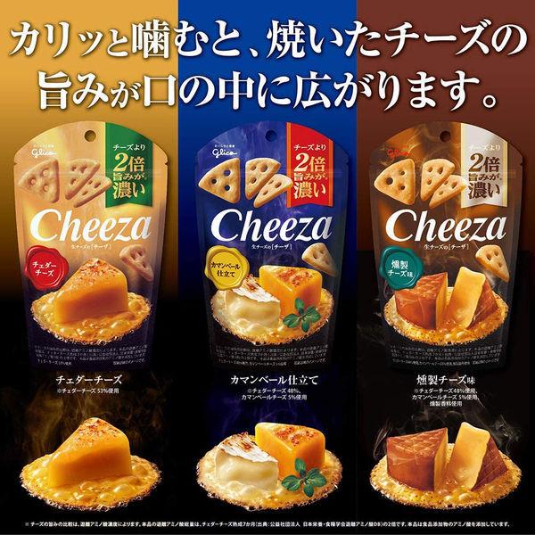 江崎グリコ 生チーズのチーザ カマンベール仕立て 5袋 おつまみ スナック菓子|y-lohaco|06