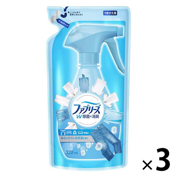 ファブリーズ 布用 ダブル除菌 あらいたてのお洗濯の香り つめかえ用 消臭スプレー 3個入 祝日 3ml 1セット Pamp G