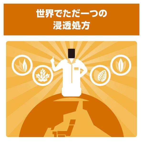 リステリン オリジナル 1000mL 1セット(2本入) ジョンソン・エンド・ジョンソン マウスウォッシュ 原因菌殺菌 薬用 口臭予防|y-lohaco|06