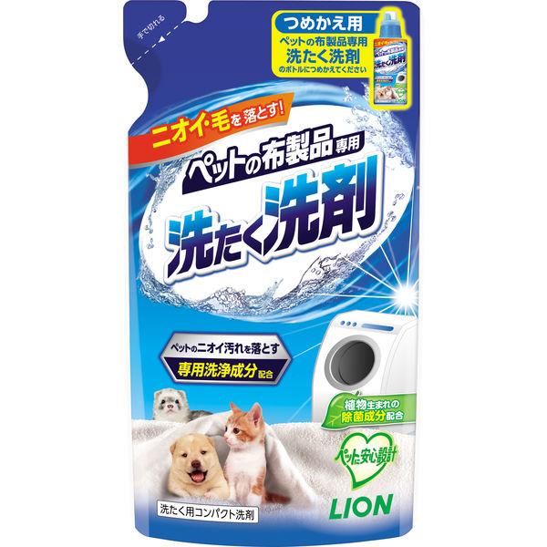 ペットの布製品専用 お礼や感謝伝えるプチギフト 洗濯洗剤 詰め替え 犬 猫 320g 最大64％オフ ライオン商事 小動物 1個