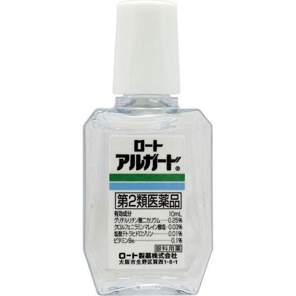ロートアルガード 10ml 2箱セット ロート製薬☆控除☆ 目薬 花粉 充血 アレルギー かゆみ目 ハウスダスト【第2類医薬品】 :A789416:LOHACO Yahoo!店 - 通販 - Yahoo!ショッピング ロートアルガード 10ml 2箱セット ロート製薬☆控除☆ 目薬 花粉 充血 アレルギー かゆみ目 ハウスダスト【第2類医薬品】 :A789416:LOHACO Yahoo!店 - 通販 - Yahoo!ショッピング