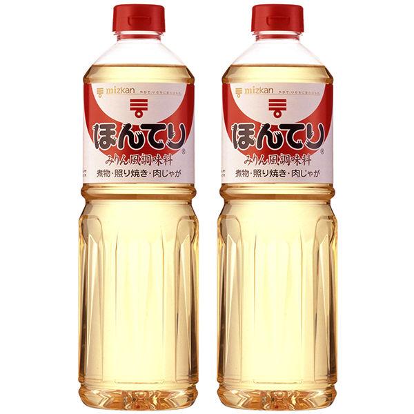 ほんてり みりん風調味料 1l 2本 Nashvillehub Org