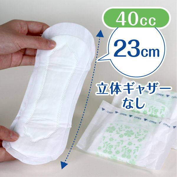 吸水ナプキン 安心の少量用 40cc 22枚 23cm ポイズ 吸水ライナー ギャザーなし 無香料 3パック(22枚×3個)尿漏れ 日本製紙クレシア|y-lohaco|03