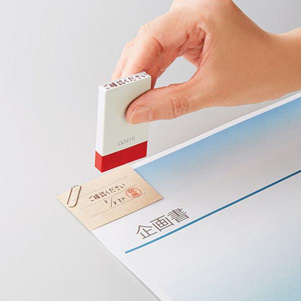 シヤチハタ オピニ お願いごとスタンプ よろしくお願いします OPI-MSA-BR-12|LOHACO |01