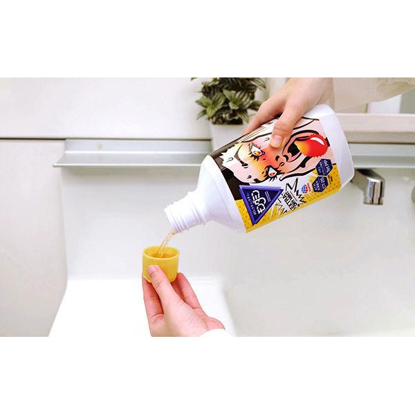 マウスウォッシュ 洗口液 口臭 モンダミン エクストラドライミント 1080mL 1セット(2本) 刺激 口内浄化 刺激 アース製薬 :AA02577:LOHACO Yahoo!店 - 通販 - Yahoo!ショッピング マウスウォッシュ 洗口液 口臭 モンダミン エクストラドライミント 1080mL 1セット(2本) 刺激 口内浄化 刺激 アース製薬 :AA02577:LOHACO Yahoo!店 - 通販 - Yahoo!ショッピング