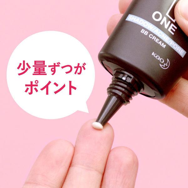 メンズビオレ ONE BB&UVクリーム 肌色補正 日焼け止め テカリ防止 自然にカバー!30g 1個 花王|LOHACO |05
