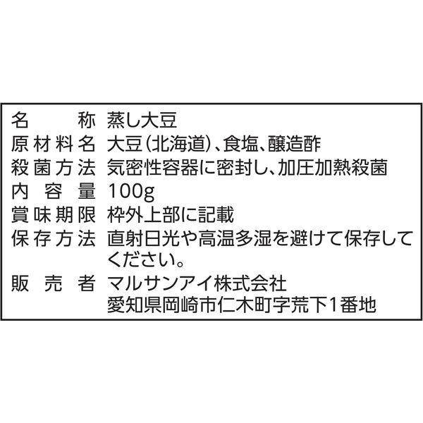 マルサンアイ ふっくら蒸し大豆 100g 北海道産大豆100% 1セット(3袋)|y-lohaco|02