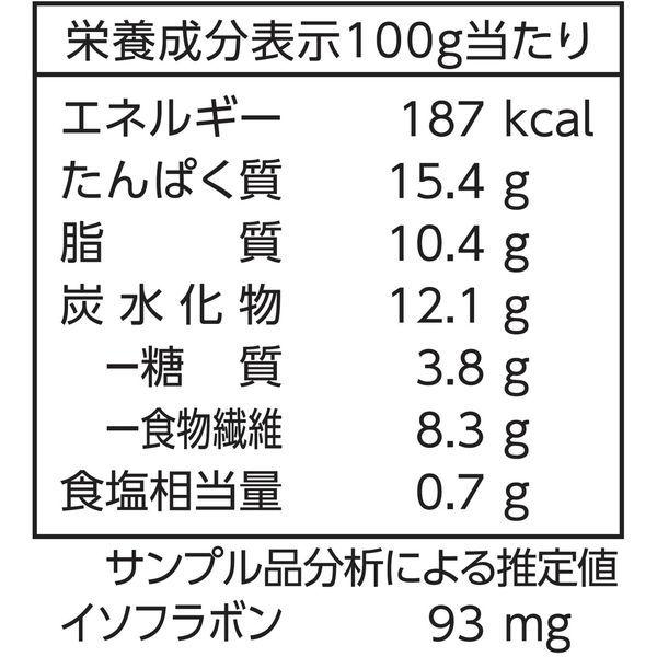 マルサンアイ ふっくら蒸し大豆 100g 北海道産大豆100% 1セット(3袋)|y-lohaco|03