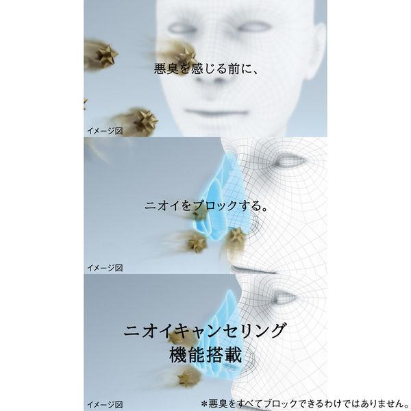 ソフラン プレミアム 消臭 ウルトラゼロ 柔軟剤 詰め替え 特大 1200ml 1セット (2個入) ライオン|y-lohaco|04