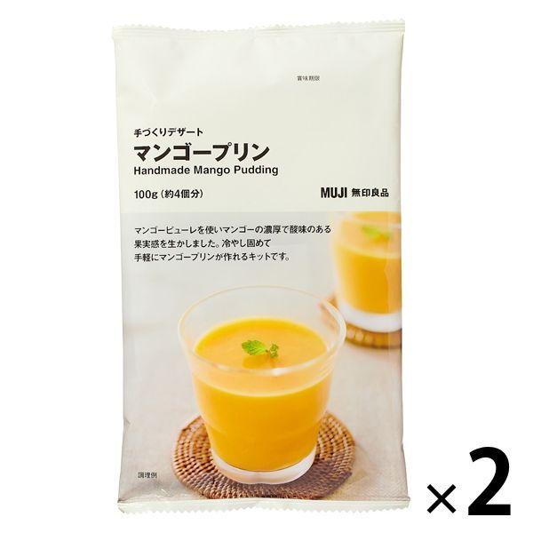 無印良品 手づくりデザート マンゴープリン 100g 約4個分 2袋 良品計画 Surajinformatics