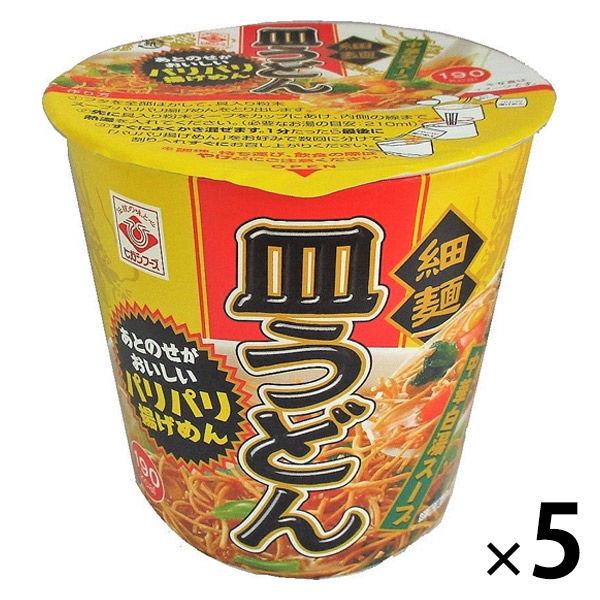 新作 ヒガシマル カップ皿うどん 中華白湯風スープ 5個 人気ブレゼント