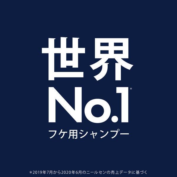 hs PRO(エイチアンドエス)シャンプー デオアクティブ フケ・かゆみ+頭皮臭 詰め替え 300ml メンズ PG|y-lohaco|05