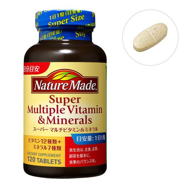 ネイチャーメイド スーパーマルチビタミン＆ミネラル 120粒・120日分 6本 大塚製薬 サプリメント01