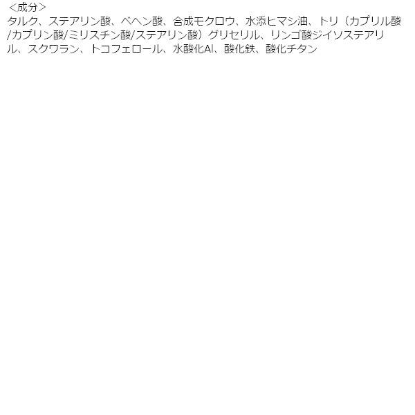 Canmake キャンメイク パーフェクトエアリーアイブロウ シナモンブラウン 超人気 03 井田ラボラトリーズ