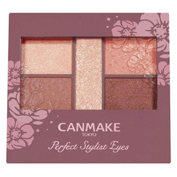 Canmake 買取 キャンメイク パーフェクトスタイリストアイズv 井田ラボラトリーズ メロウミルクティー 24