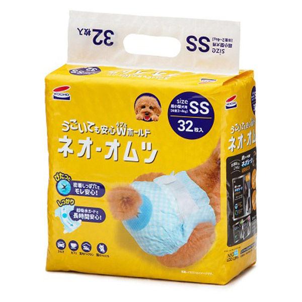 ネオ オムツ Ss 32枚 超小型犬用 おむつ 1袋 638円 猫ちゃんにも使えます1 ペット用 大きな取引