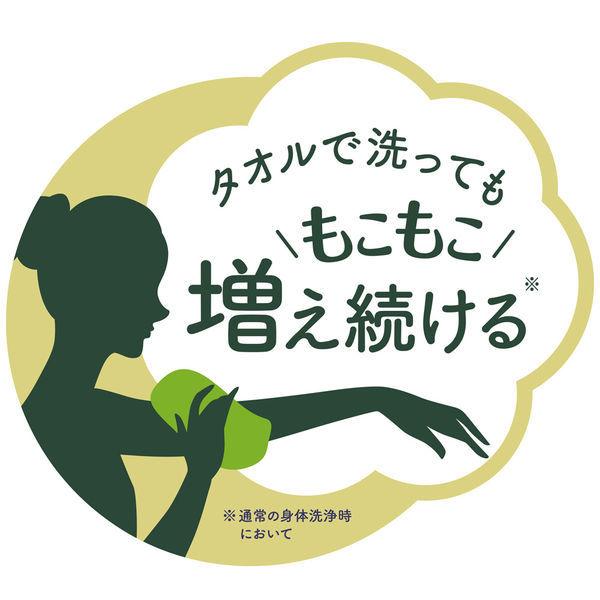 ハダカラ Hadakara ボディソープ 泡で出てくる サラサラ 530ml Feel オープニング 大放出セール ライオン 本体