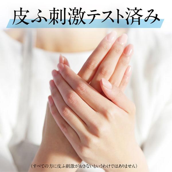 ヤシノミ洗剤 無香料・無着色 詰め替え 特大 1500mL 2個 食器用洗剤 サラヤ|y-lohaco|05