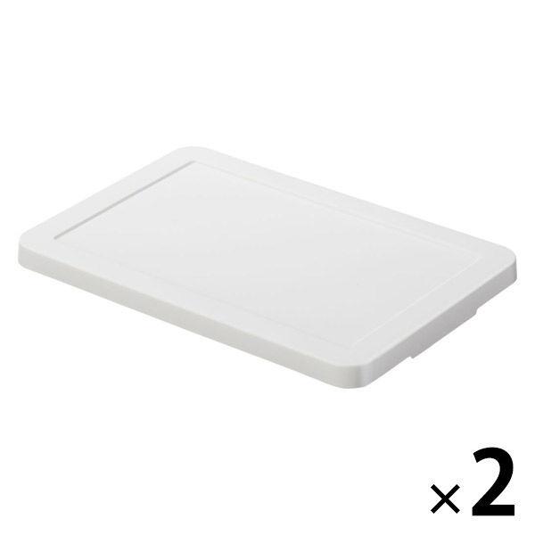 ふるさと割 無印良品 ポリプロピレン収納ボックス用フタ ホワイトグレー 2個 幅37 5 奥行25 5 高さ2 5cm 良品計画
