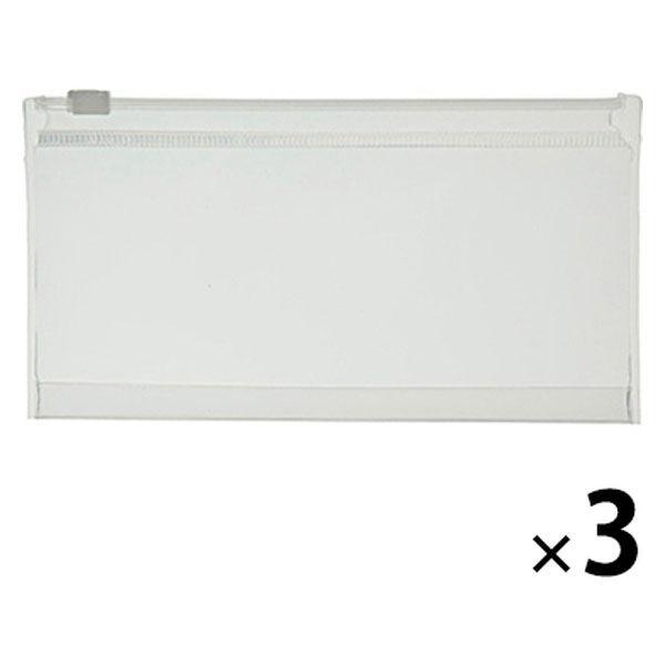 無印良品 Evaクリアケース 中 約160x85mm 3個 良品計画 直輸入品激安