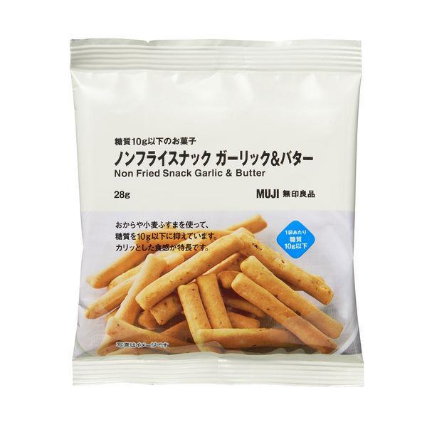 無印良品 糖質10g以下のお菓子 ノンフライスナック ガーリック&バター 28g 3袋 良品計画|y-lohaco|02