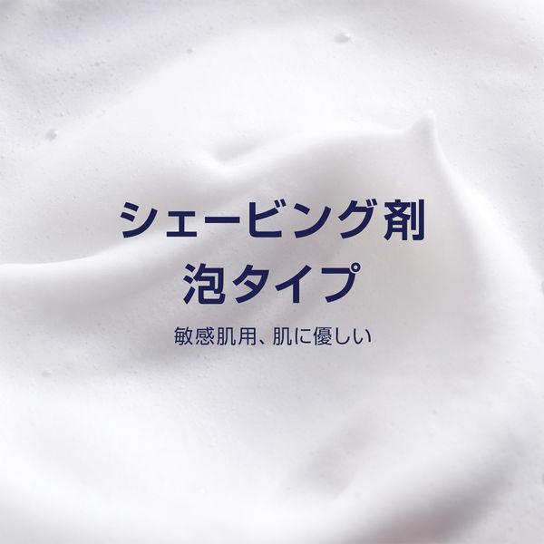 ジレット(Gillette)シェービング剤 敏感肌用 泡タイプ スキンガード シェービングフォーム 245g 3本 P&G|y-lohaco|04