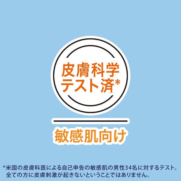 ジレット(Gillette)シェービング剤 敏感肌用 泡タイプ スキンガード シェービングフォーム 245g 3本 P&G|y-lohaco|05