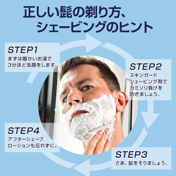 ジレット(Gillette)シェービング剤 敏感肌用 泡タイプ スキンガード シェービングフォーム 245g 3本 P&G|y-lohaco|06