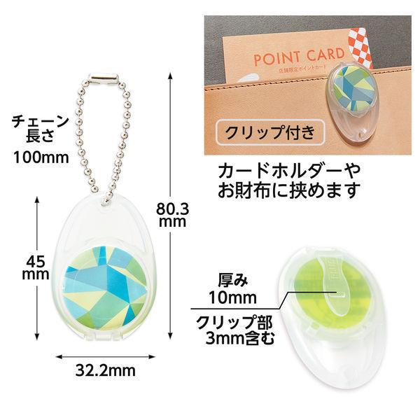 プラス 除菌メクールポケット 携帯用めくりクリーム アロエ 35847|LOHACO |06