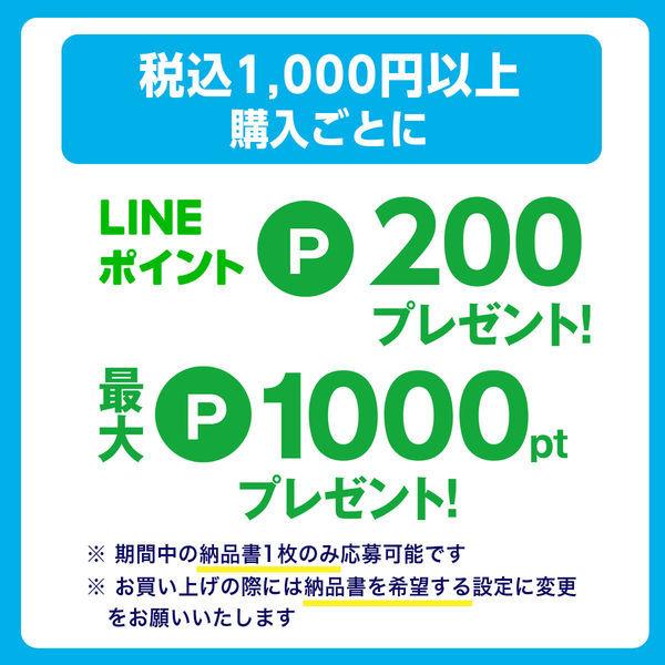 ファブリーズ ナチュリス 新作入荷 布用 レモングラスamp ジンジャー 詰め替え 特大 消臭スプレー P 1個 640ml G