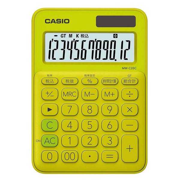 カシオ計算機 73％以上節約 カラフル電卓 MW-C20C-YG-N ライムグリーン 百貨店