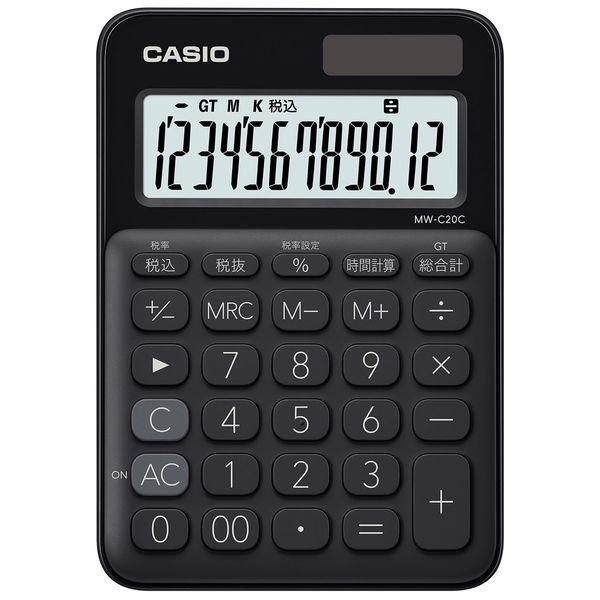 カシオ計算機 カシオ カラフル電卓 送料無料 激安 お買い得 キ゛フト ブラック 世界の人気ブランド MW-C20C-BK-N 黒 1個